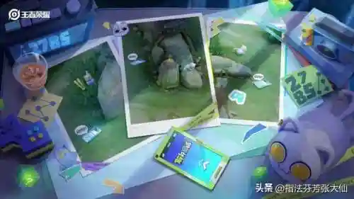 天选射手新版阵容搭配(最新天使阵容怎么搭配)
