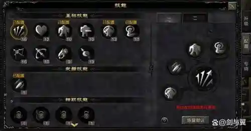 敏捷射手搭配什么阵容最强(所有射手辅助最佳配合)插图2
