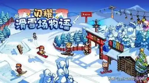 开罗游戏合集(开罗游戏在哪个平台可以玩)插图3