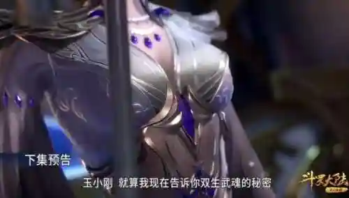 大师二龙阵容搭配(龙争虎斗什么阵容最强)插图1