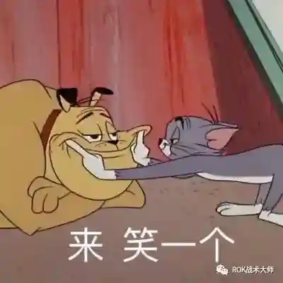 关羽阵容体系搭配什么英雄(三国志战略版关羽最强阵容)插图75