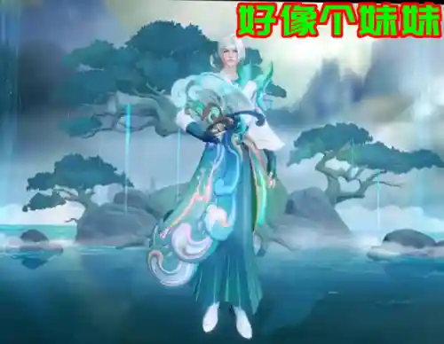 牛年限定皮肤(王者荣耀牛年限定皮肤有几个)插图13