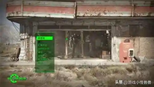 《辐射4》控制台代码大全(辐射4秘籍代码大全子弹)