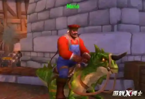 魔兽步步为赢阵容搭配(魔兽世界2v2最强阵容)插图3