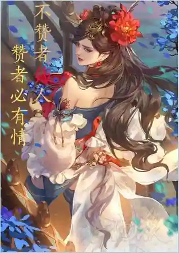 夏侯惇自伤阵容搭配(夏侯惇开荒战法搭配)插图5