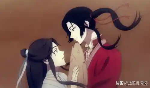天命6红伞阵容搭配(6本最强防御阵型第一名)插图13