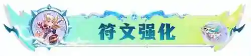 龙王佐伊阵容怎么搭配(孔雀明王阵容推荐最新)插图8