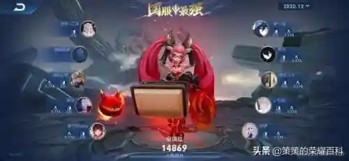 鲁班蔡文姬安琪拉阵容怎么搭配(蔡文姬和谁搭配阵容最适合)