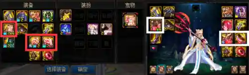 太阳全队阵容装备搭配图(太阳队队服)插图9
