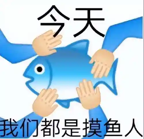 推荐二次元手游(有各种动漫人物的手游)插图3