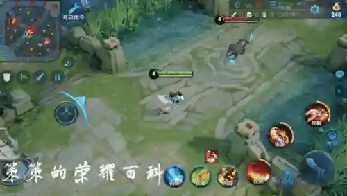 不知火舞阵容搭配(不知火舞出装顺序)插图5