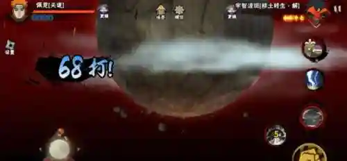 战忍传说搭配阵容推荐(忍法战场忍界大战阵容推荐)插图2