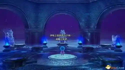 勇者斗恶龙8图文攻略(勇者斗恶龙8技能点数分配)插图36