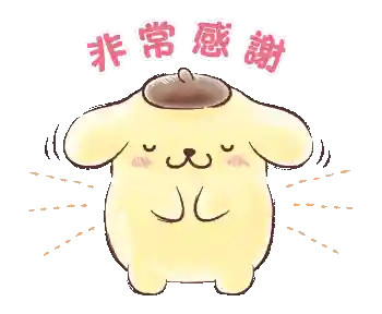 新版4游侠阵容搭配图(武林侠影阵型推荐最新)插图4