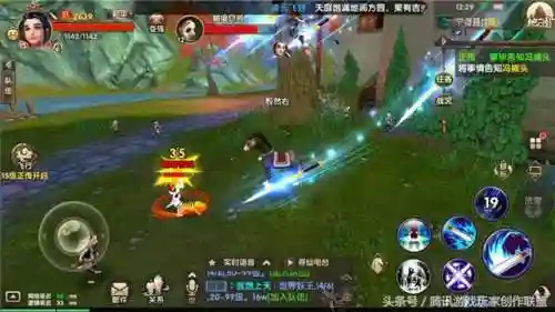 游侠破空怎么搭配阵容(侠客道后期阵容攻略大全)