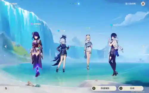水神阵容搭配技巧图片大全(火影ol水主十大阵容)插图9