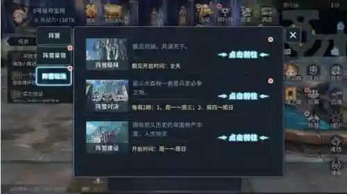 六翼天使阵容装备搭配(六翼天使最佳魂环搭配)插图6