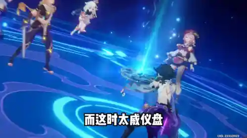 心海传说任务阵容搭配攻略(剑与远征阵容搭配)插图2