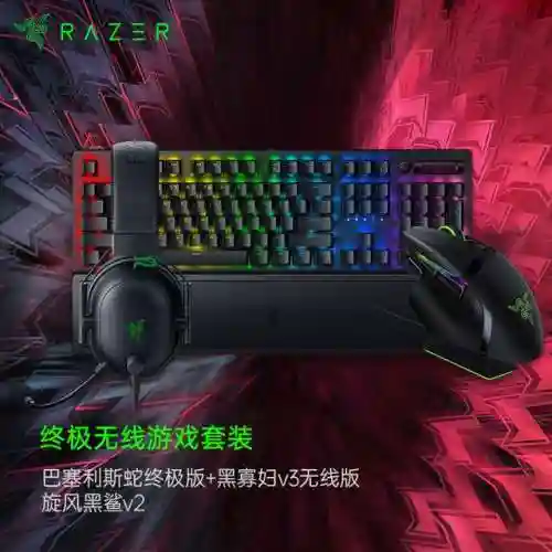 电脑最高配置(4090是最高显卡吗)插图27