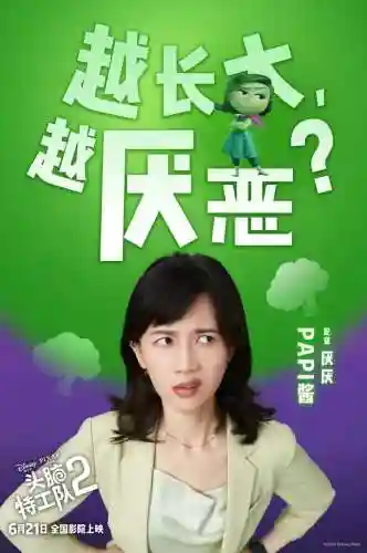 地下城守护者2中文版(地下城与勇士中文版下载)插图3
