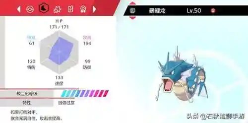 单人突袭阵容搭配攻略最新(突袭1全任务攻略)插图5