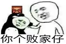 dnf结婚加多少名望(dnf结婚属性有必要弄吗)