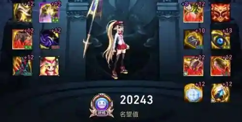 魔道神话怎么搭配阵容最好(60版本魔道最强搭配)插图10