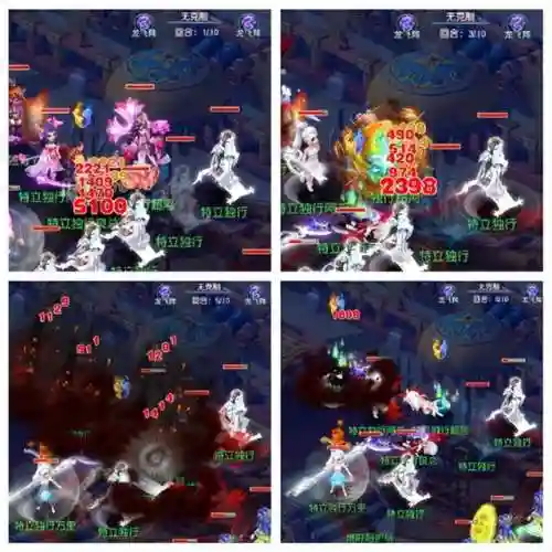王者线下比赛最强阵容搭配(王者荣耀5v5高端局阵容)插图12 王者线下比赛最强阵容搭配(王者荣耀5v5高端局阵容)插图12