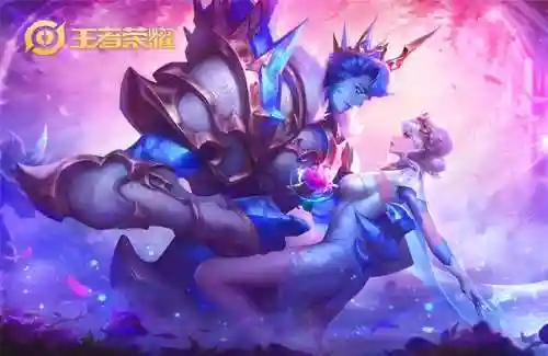 王者情侣奇怪阵容搭配推荐(王者cp情侣英雄大全)插图2