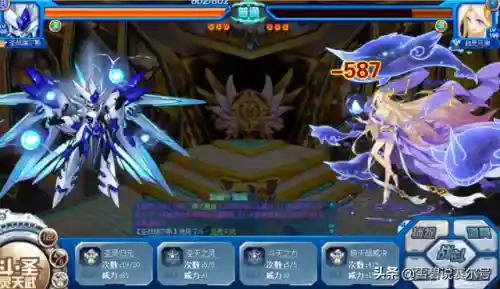 赛尔号星球大战瑞尔斯(赛尔号精灵大全)插图10
