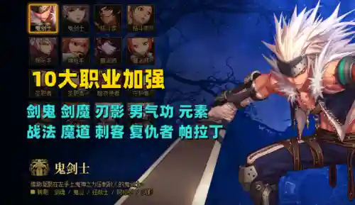 战法巴卡尔竞速阵容搭配(提纳里阵容搭配)插图2