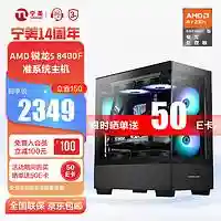 暗黑3电脑配置要求(暗黑3吃显卡还是cpu)