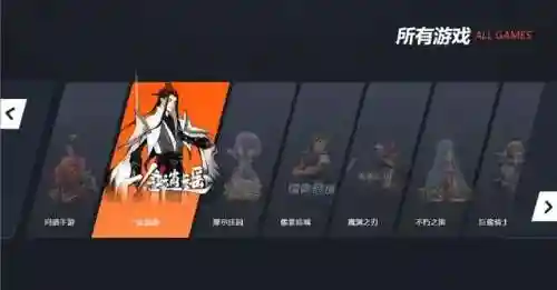 4399小游戏开心消消乐(开心小农场小游戏)插图10