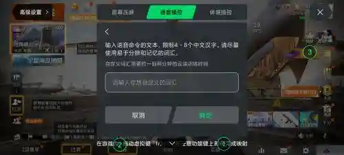天域鬼泣搭配阵容推荐(云顶之弈阵容搭配图表)插图19