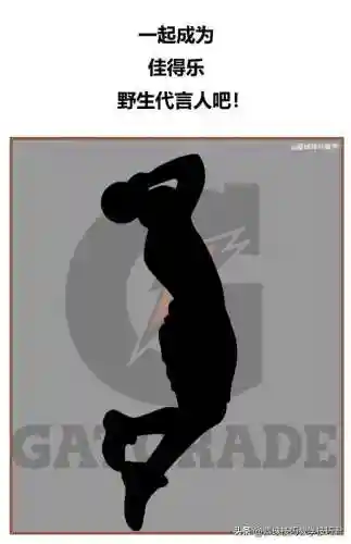 超能战队最强阵容搭配图(超能世界阵容推荐)插图7