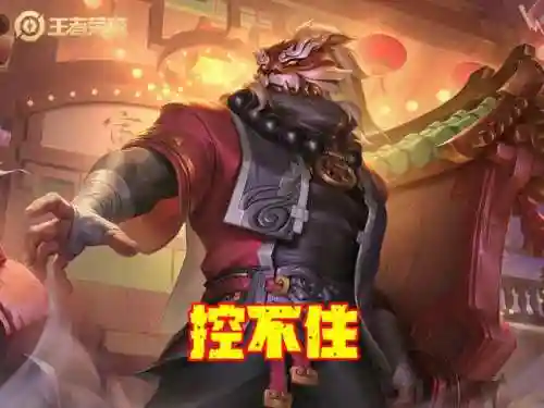 吕布对抗孙策阵容怎么搭配(孙策和吕布可以搭配吗)插图4