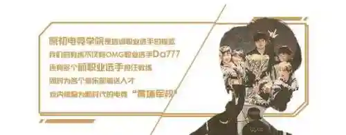 曙光女神符文(曙光女神ad暴力出装)插图14