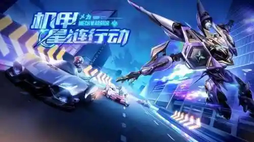 玩的最多的手机游戏(大家都在玩的游戏有哪些)插图2