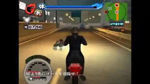 大番长一周目完美攻略(大番长人物加入条件)插图4 大番长一周目完美攻略(大番长人物加入条件)插图4