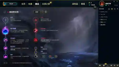 兰博英雄怎么搭配阵容(什么英雄counter兰博)