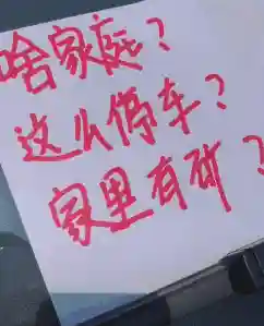 高老庄竞技阵容搭配推荐(大战魂阵容搭配攻略)插图21