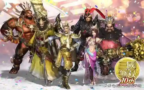 征战三国单机游戏(三国攻占城池的游戏单机版)插图12