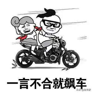 奥德赛二手车价格(七座本田奥德赛)