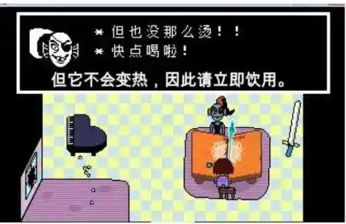 传说天下新手推荐阵容搭配(三国传说阵容推荐)插图18