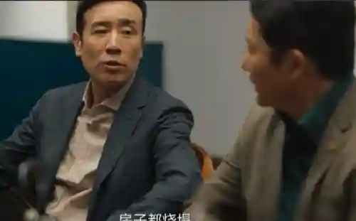 决斗之城为什么下架了(决斗之城苹果版不见了)插图4
