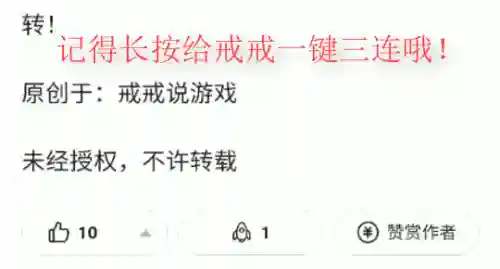 摩尔庄园59个食谱(摩尔庄园网页版五星厨神攻略)插图7