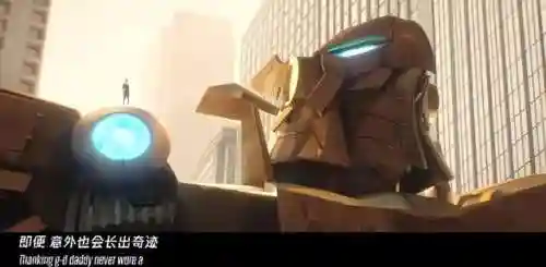 火影忍者热斗2022年最新版(火影忍者新版本)插图14