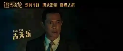 悍匪全明星阵容搭配(海森最强阵容搭配)插图2