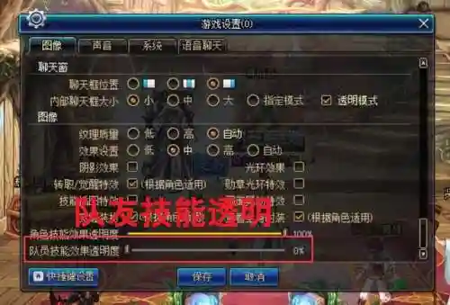 dnf卢克机制(dnf卢克副本每个图详细攻略)插图3
