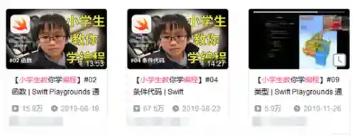 4399 游戏盒安装(4399正版下载免费)插图18